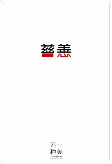 不动产证抵押贷款审批要多久